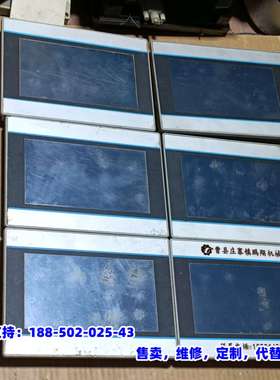 议价，7寸触摸屏02EMA7090690 触摸屏