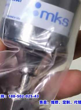 议价，MKS 925 MicroPirani Transducer