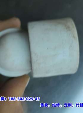 议价，联塑LESSON    R214 88 01，PP-R,