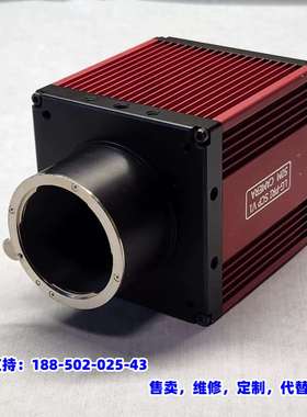 议价，LG-PRI SCP V1 5000万像素工业SCP50