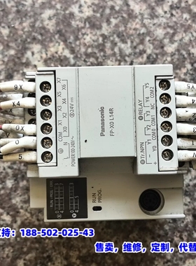 议价，PLC，AFPXOL14R-F，二手拆机功能没问题