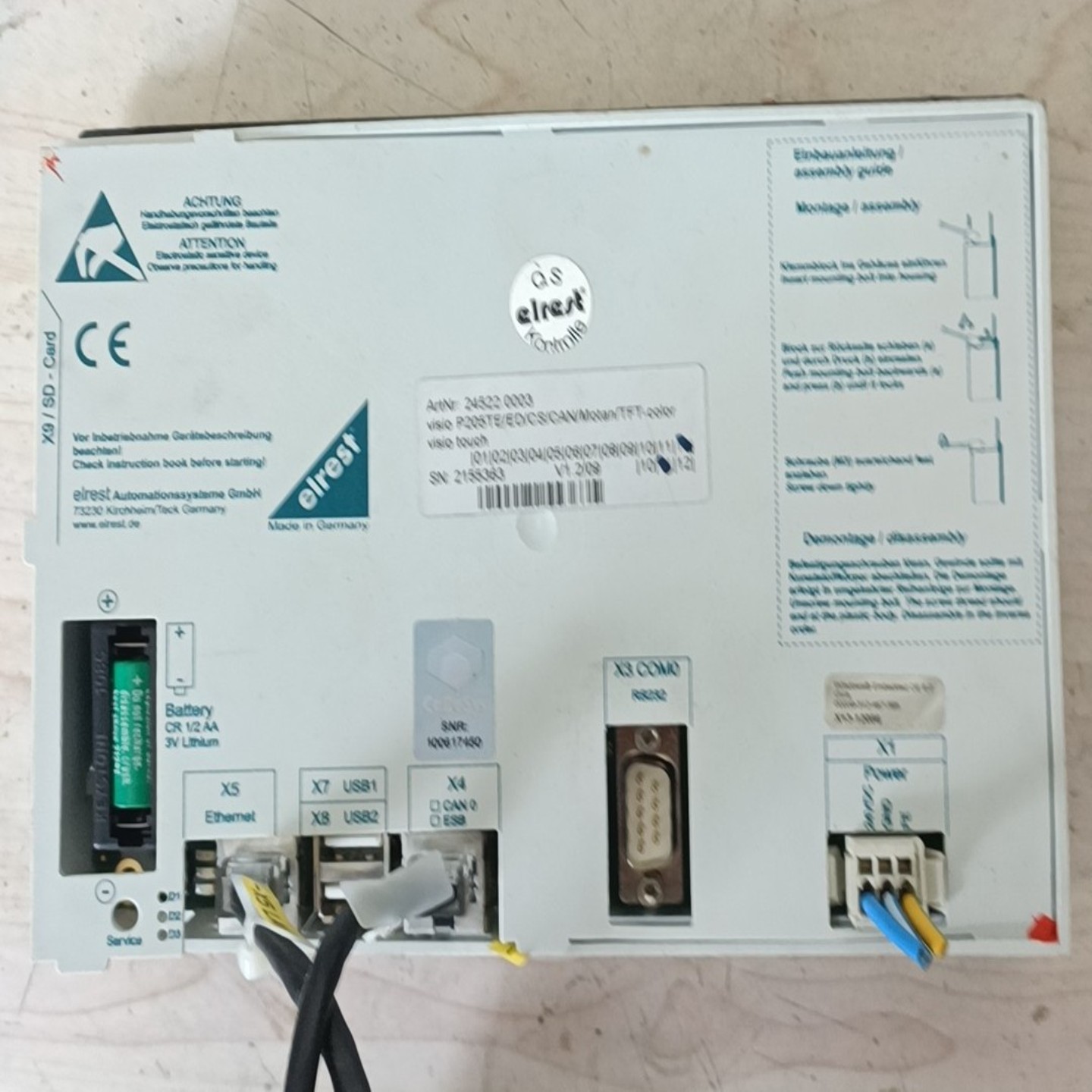 【请询价】ELREST 245220002  P205TEEDC