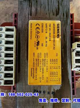 议价，变压器 4AM5596-0AR50-0FA0 样子如图