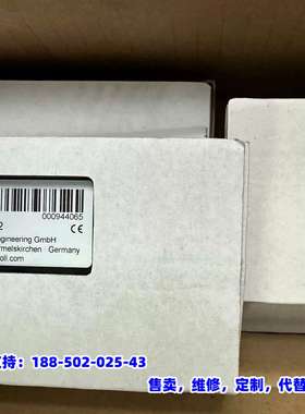 议价，Interroll Drive Contor 20 1001