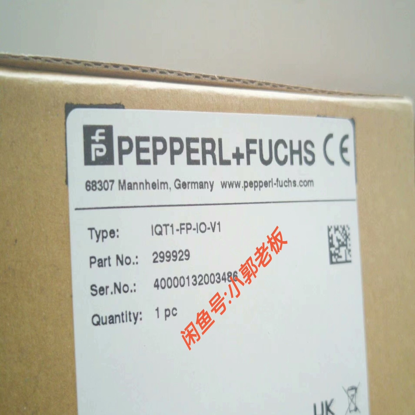 【请询价】IQT1-FP-IO-V1 倍加福PEPPERL+FUCH