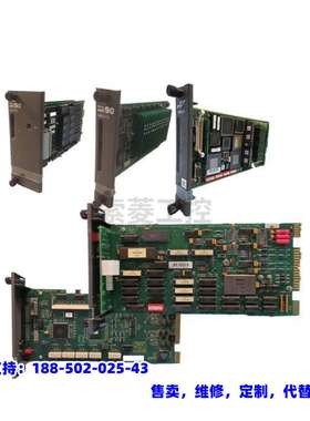 议价，VERITY 控制器 SD1024XL-T 1012591