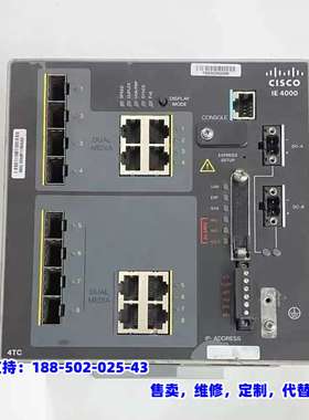 议价，CISCO思科交换机IE-4000-4TC4G-E 原装现货