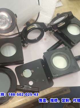 议价，ORIEL美国 usa灯光反射激光.光源，12620，一共9