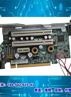 议价，HP 惠普 RP5800 RP5810扩展卡 638943-