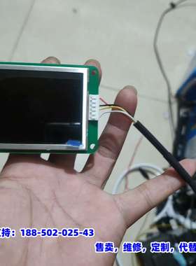 议价，DMT32240C028_06WM迪文串口屏2.8寸TFT