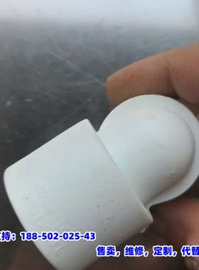 议价，联塑LESSON    R214 88 02，PP-R,