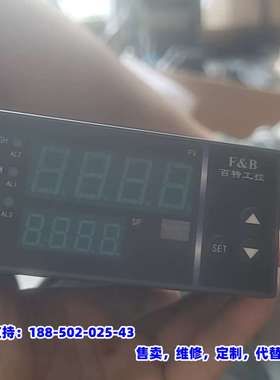 议价，百特温控器XMB52U6SP全新没有包装