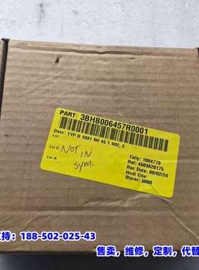 议价，ABB可控硅D1031SH45TS02 原装现货3BHB00