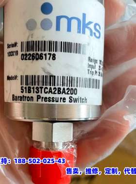 议价，MKS 51B13TCA2BA200 Baratron压力开