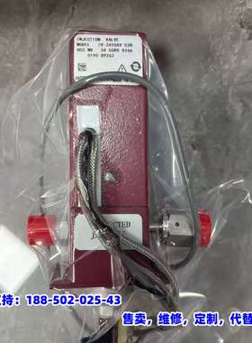 议价，全新HORIBA STEC INJECTION VAE