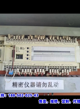 议价，PLC FP1-C72，型号AFP12717C-F，拆机
