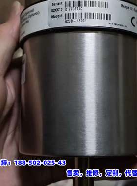 议价，MKS Baratron真空计，型号628B-15991，量