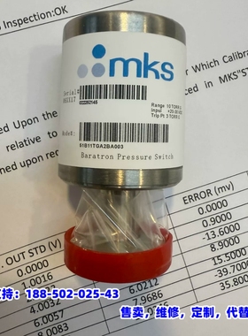 议价，MKS 51B11TGA2BA003 Baratron压力开