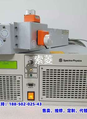 议价，Spectra-Physics设备型号