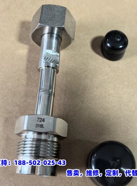 议价，全新特气钢瓶接头724转JIS22RH，图上实物拍摄拍摄D2