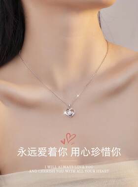 生日礼物女生送女友送给朋友送老婆给纪念日圣诞节实用的小高级感