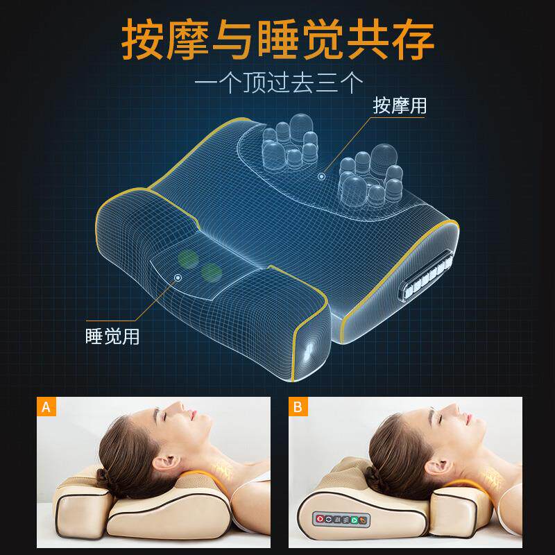 母亲节生日礼物送妈妈爸爸父亲母亲实用礼品送老年人长辈爷爷奶奶
