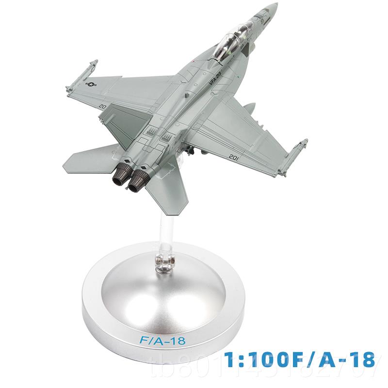 新1:100特尔博F4雄猫战斗机F1 F18F225飞机模型海1盗 旗中队VF-84