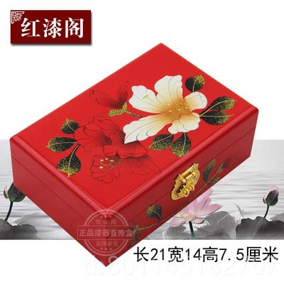 新山西漆器首饰盒木手纳饰品首饰收盒珠项链手宝镯木制收质纳盒带