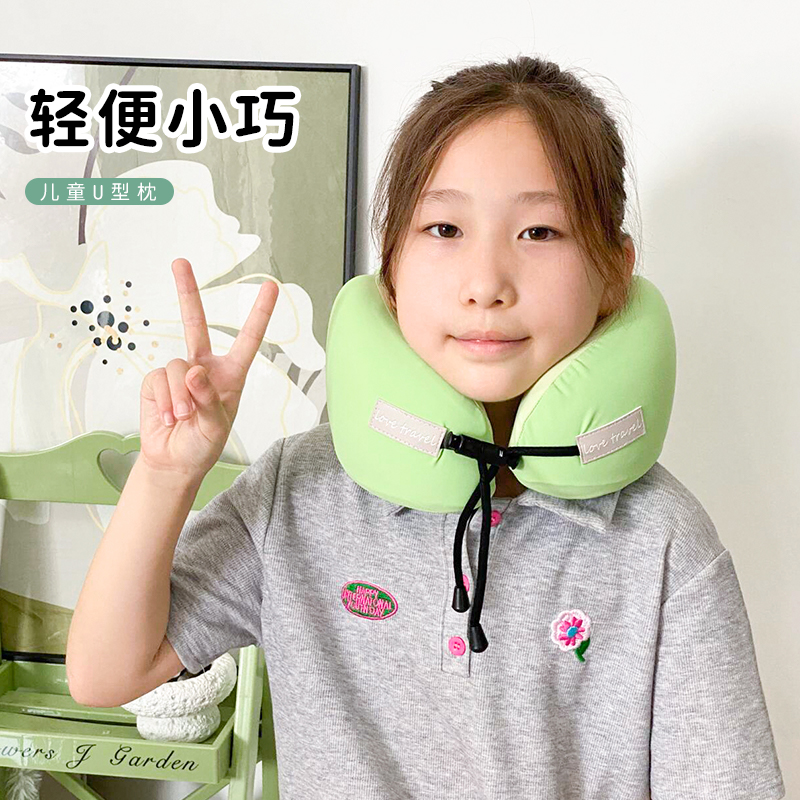 可拆洗儿童冰丝护颈枕头