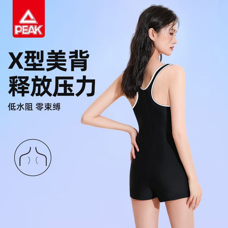匹克泳衣女竞速2026新款女款连体专业温泉大码游泳衣泳装游泳女士