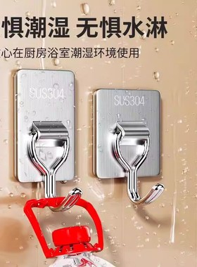 家用挂钩免打孔强力胶粘钩挂承重透明无痕粘钩宿舍墙面壁粘贴钩子