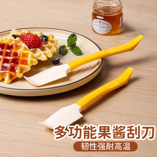 硅胶刮刀烘焙奶油多功能抹酱刀铲刀厨房迷你小刮勺子软刮板果酱瓶