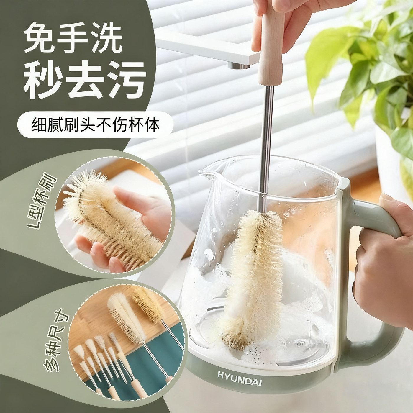 茶壶刷子长柄清洁刷杯刷硬毛刷厨房专用奶瓶酒杯刷杯子神器免手洗,家庭/个人清洁工具,杯刷/瓶刷,淘宝优惠券,粉丝福利购,淘宝优惠卷