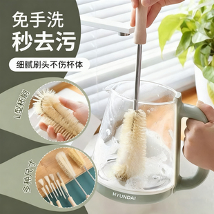 茶壶刷子长柄清洁刷杯刷硬毛刷厨房专用奶瓶酒杯刷杯子神器免手洗