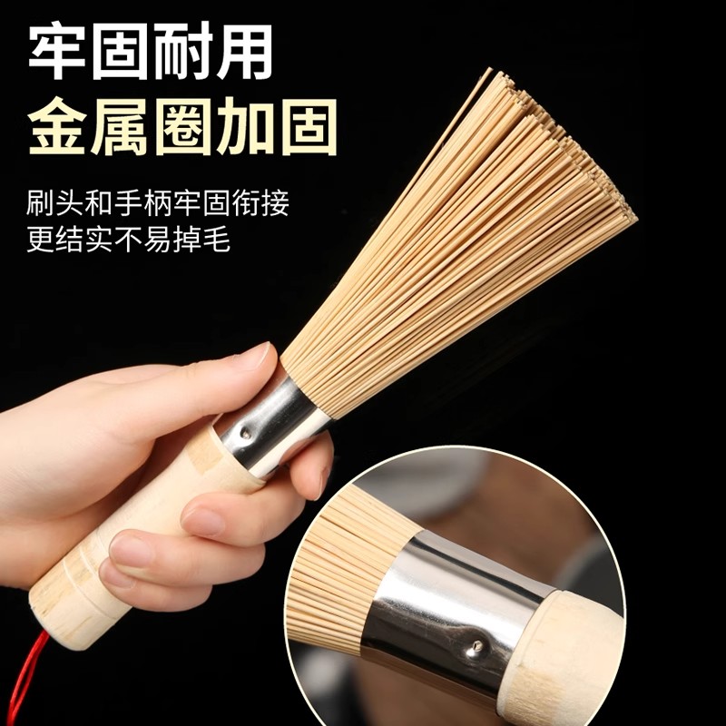 竹刷子厨房清洁刷子神器