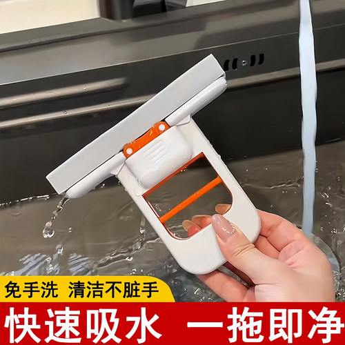 迷你小拖把海绵吸水家用桌面手持