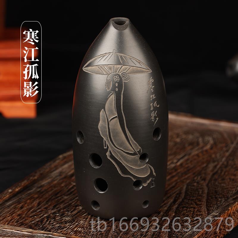 正品踏古埙十专业黑陶陶埙笔筒腔埙乐器孔初学者自学古双埙吹奏乐