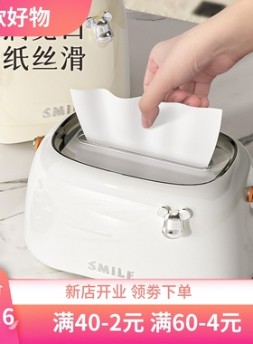 轻奢创意纸巾盒抽纸盒家用客厅纸抽盒桌面卷纸筒餐巾纸盒子纸巾筒