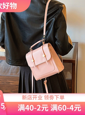 大容量时尚简约气质双肩背包2025秋季新款洋气休闲包女士简约包潮