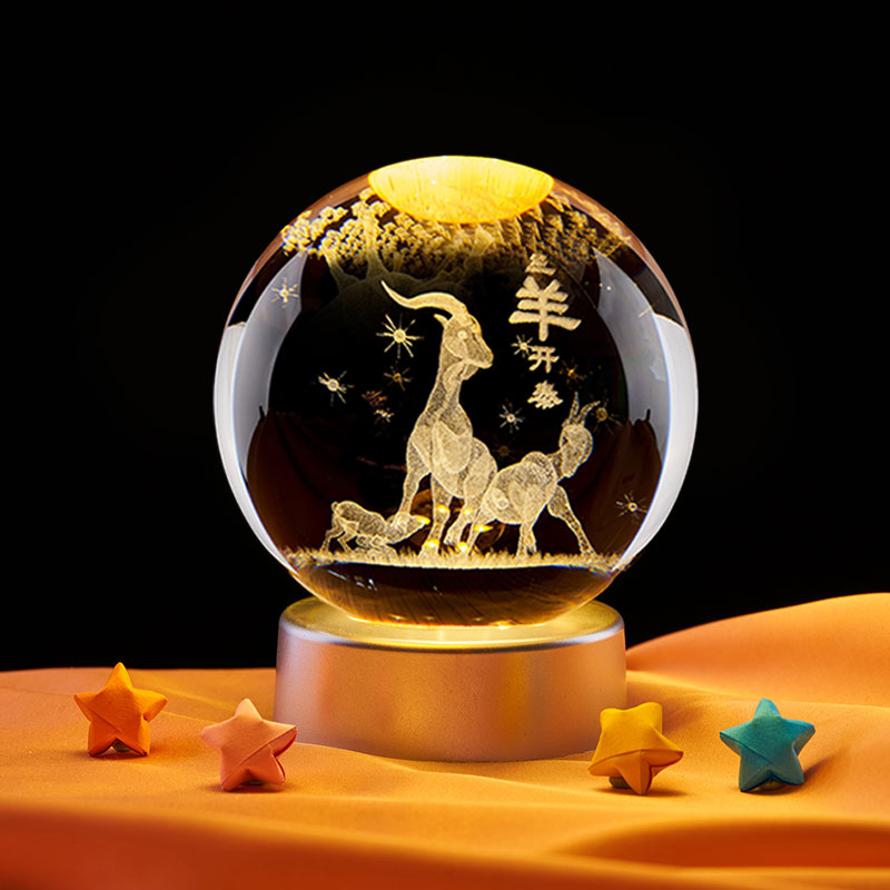 三羊开泰贴发光水晶球3D内雕小夜灯摆件生日礼物七夕节创意摆件