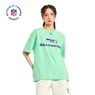NFL美橄官方海鹰球队服情侣嘻哈美式运动印花浅绿百搭纯棉短袖T恤