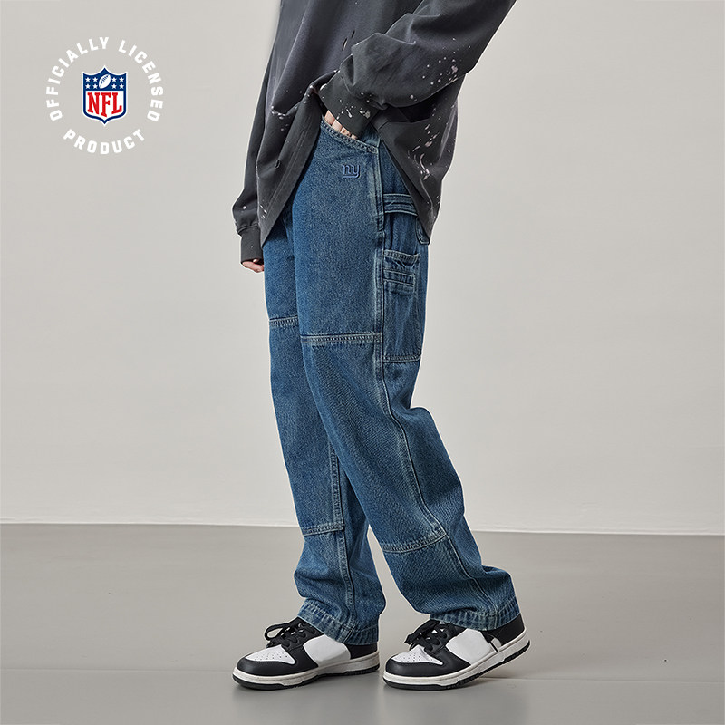 NFL美橄超级碗NY巨人队长裤 美式复古解构运动休闲宽松直筒牛仔裤,运动服/休闲服装,运动牛仔裤,淘宝优惠券,粉丝福利购,淘宝优惠卷