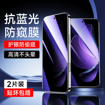恩琼适用oppoReno3钢化膜