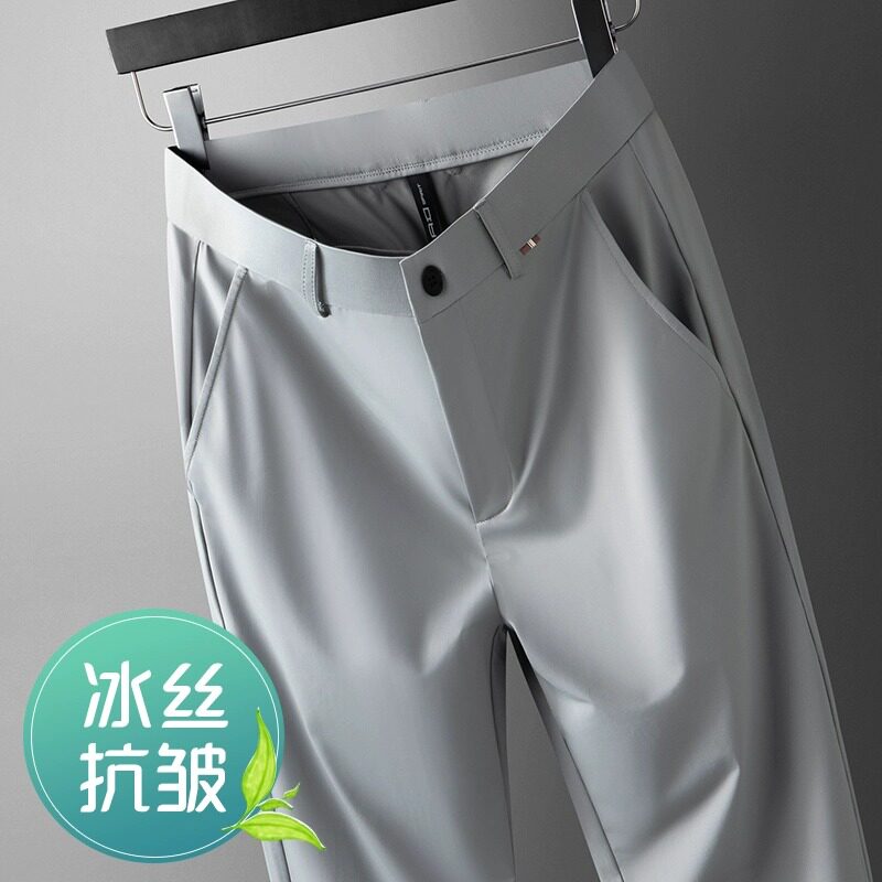 意大利垂感冰丝夏季薄款休闲 裤男士宽松直筒商务西裤中年爸爸裤