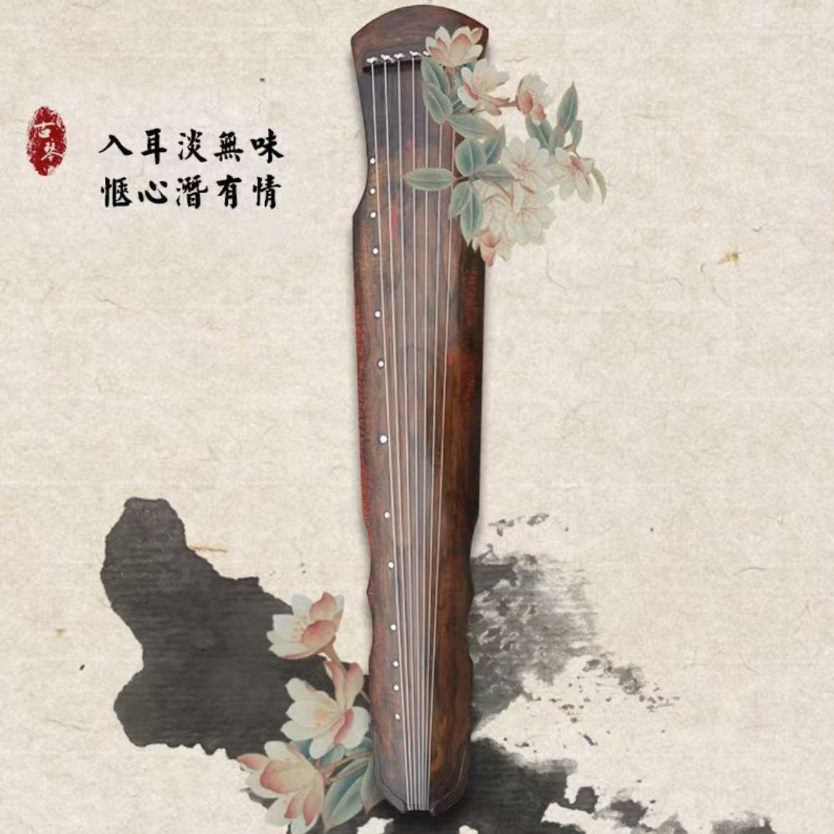 伏羲混沌仲尼式古琴初学者老桐木纯手工杉木演奏琴练习专业考级琴
