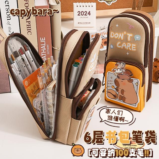卡皮巴拉书包笔袋多层大容量高颜值可爱文具盒小学生手提式铅笔袋