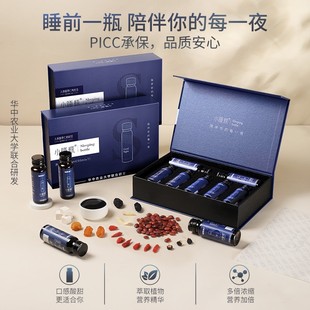 福东海小睡瓶350ml纯植物原浆无添加小蓝瓶人参酸枣仁枸杞原浆ZB