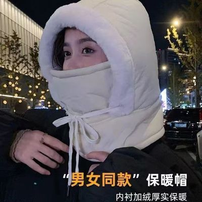 北方过冬帽子包头围巾外出骑车挡风抗寒多巴胺时尚轻便加绒雷锋帽