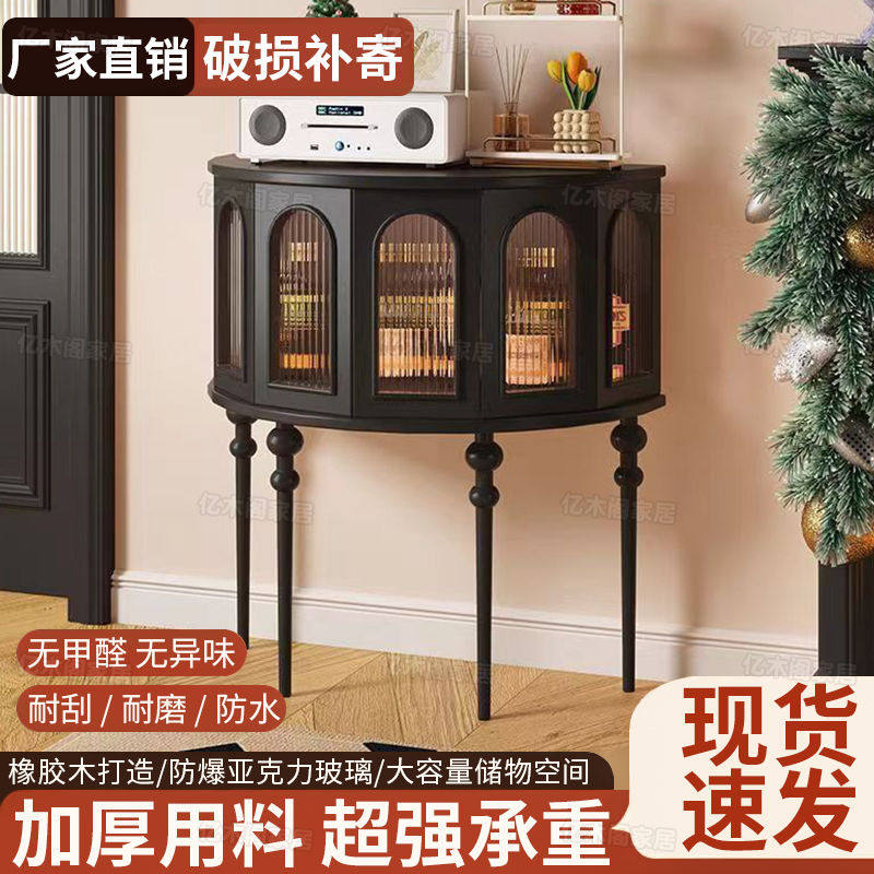 橡胶木实木玄关柜玻璃半圆靠墙走廊装饰柜黑色圆形覆古入户门厅柜