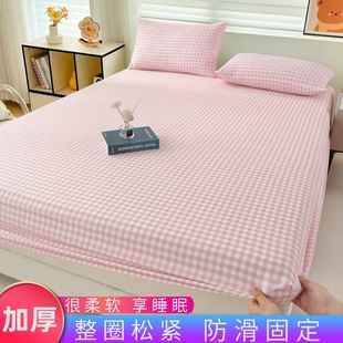 无印水洗棉床笠单件格子床单全包式床罩全包围席梦思床套床笠清仓